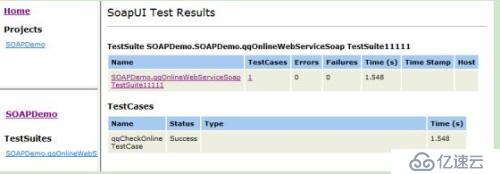 SOAP WebService接口功能自動化測試