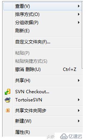 SVN版本管理工具怎么用