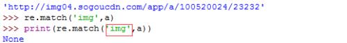 python--正則match_compile_search_findall用法