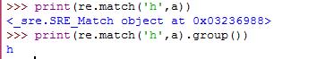 python--正則match_compile_search_findall用法