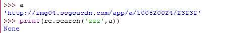 python--正則match_compile_search_findall用法