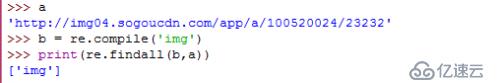 python--正则match_compile_search_findall用法