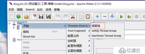 Jmeter---一個(gè)簡(jiǎn)單的性能測(cè)試實(shí)例(聚合報(bào)告）