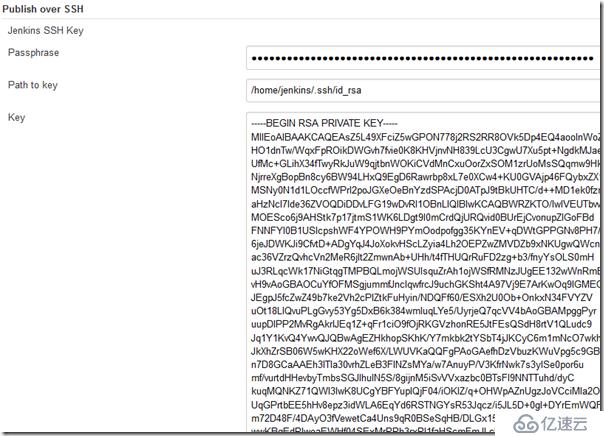 jenkins插件之Publish Over SSH