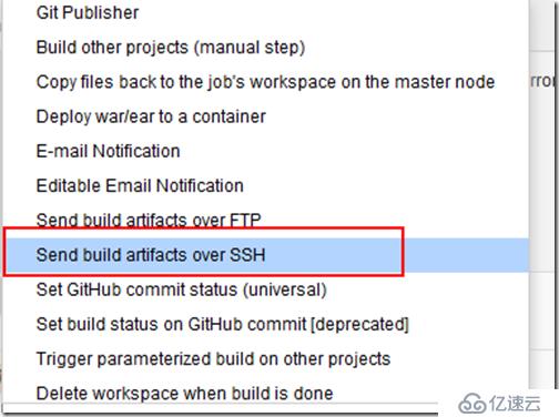 jenkins插件之Publish Over SSH