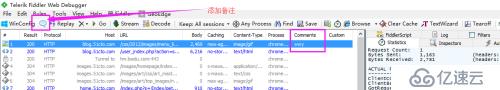 【Fiddler的基本界面操作之工具栏、状态栏】