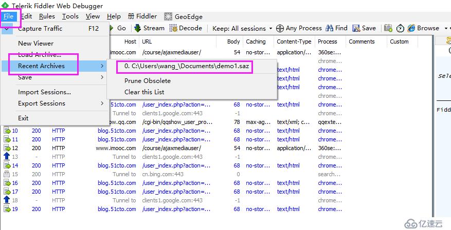 【Fiddler的基本界面操作之工具栏、状态栏】