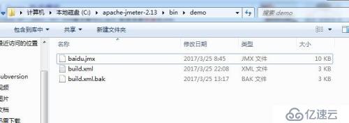 ant+jmeter+Jenkins接口自动化测试实战（1）