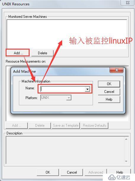 Loadrunner11監(jiān)控centos6X,速成!!