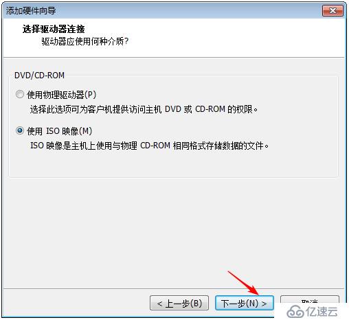 mac虚拟机安装VMware-tools