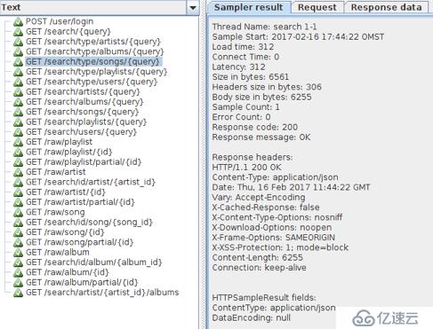 JMeter Listeners - Part 1: Listeners with Basic Displays