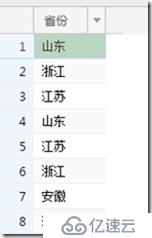 case 函数语法与使用