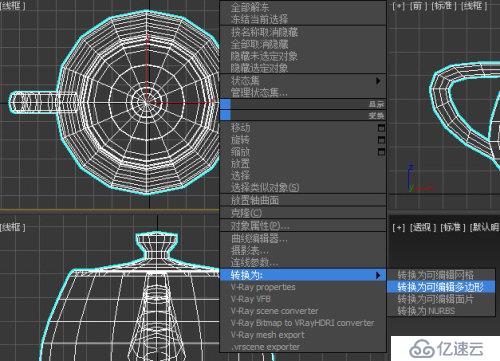 MaterialIDsRandomGenerator for 3dsMax使用教程