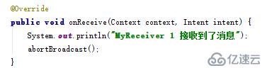 【学习笔记】BroadcastReceiver的运用