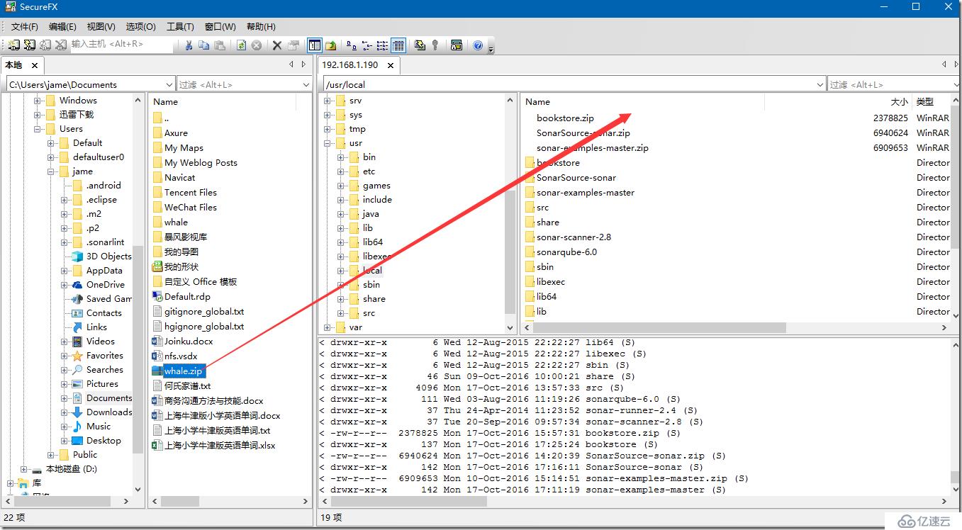 Sonar6.0应用之二:Sonar Web界面配置及与Runner、Scanner集成进行命令行代码分析