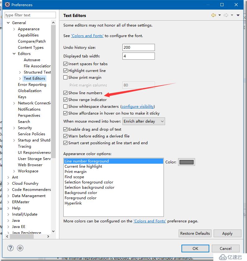 Sonar6.0应用之三:集成Eclipse实时代码质量分析（附Eclipse初始化）