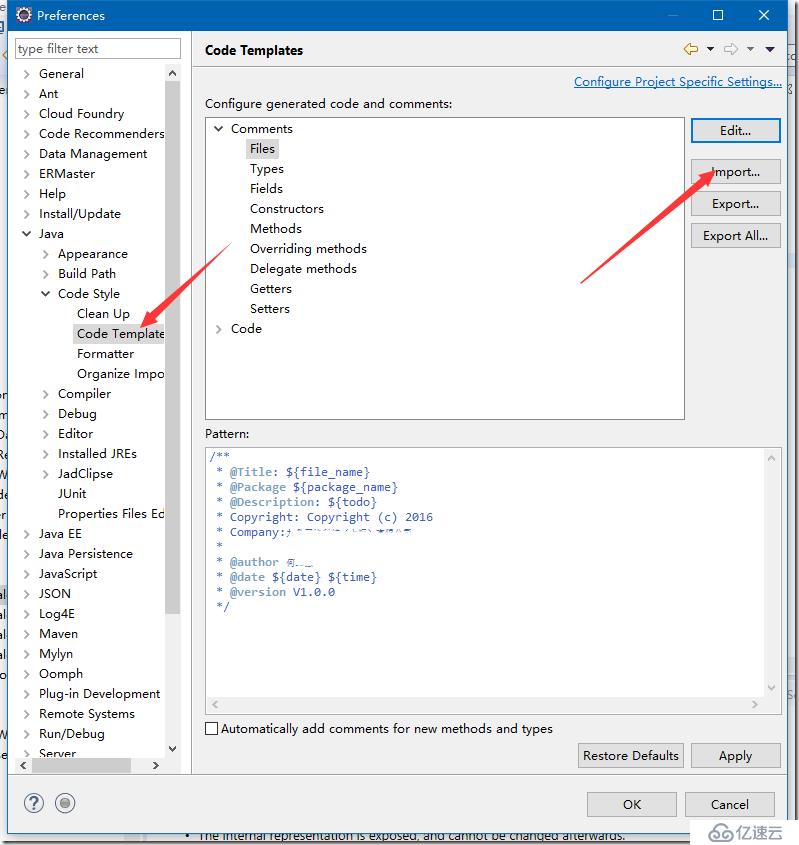 Sonar6.0应用之三:集成Eclipse实时代码质量分析（附Eclipse初始化）