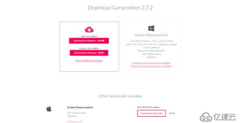genymotion模拟器 2.7.2 下载 安装 运行