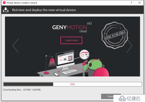 genymotion模拟器 2.7.2 下载 安装 运行