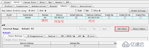 負(fù)載產(chǎn)品性能測(cè)試——并發(fā)測(cè)試