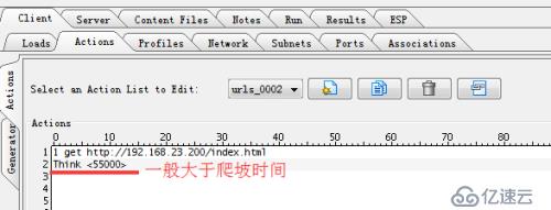 負(fù)載產(chǎn)品性能測(cè)試——并發(fā)測(cè)試