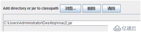 利用JMeter的beanshell进行接口的加密处理