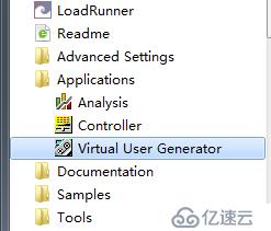 loadrunner代理录制脚本方法介绍