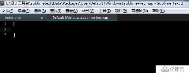 設(shè)置sublime text2/3中默認(rèn)預(yù)覽瀏覽器快捷鍵的方法