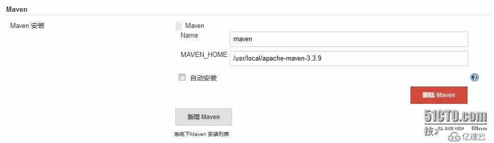 jenkins+gitlab+maven+tomcat持續(xù)集成環(huán)境安裝配置