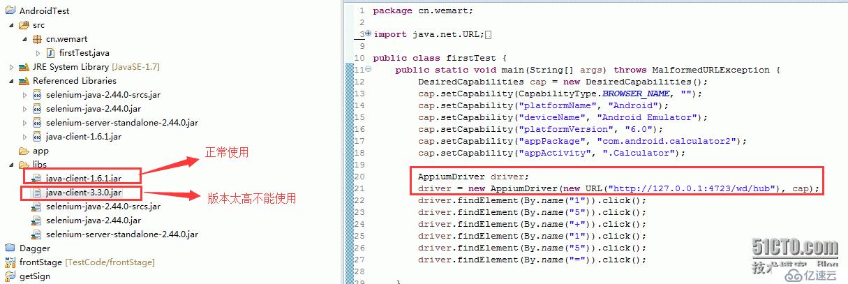 AppiumDriver  driver = new AppiumDriver 的AppiumDriver报错问题解决