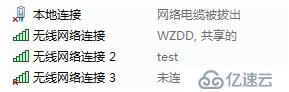 關(guān)于APP性能測試腳本錄制的四種方法