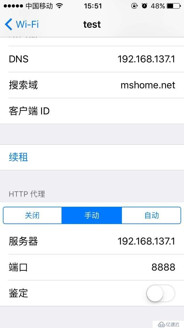 关于APP性能测试脚本录制的四种方法