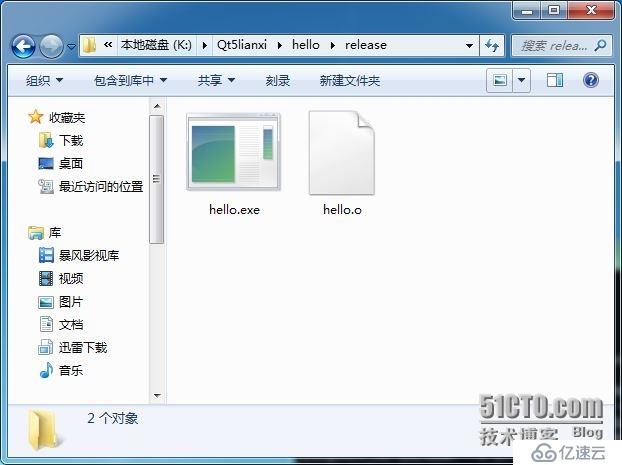 Qt經(jīng)典出錯信息之QApplication: No such file or directory