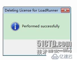 win7下LoadRunner11.00的安装和破解