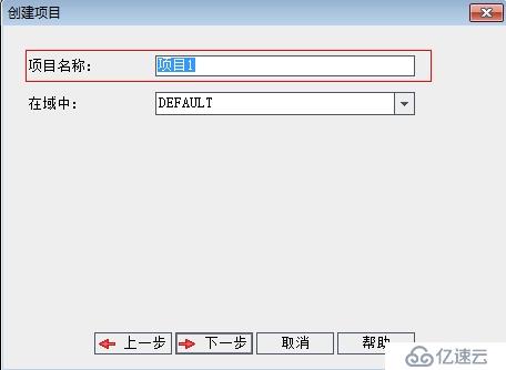 QC缺陷管理常用操作