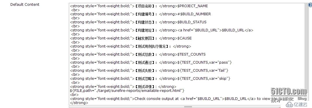 自动化实现之Jenkins+TestNG