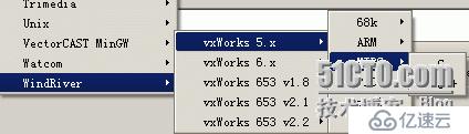 VectorCAST对vxWorks环境的支持