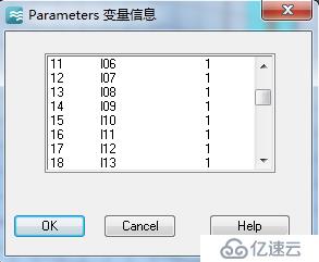 电磁场仿真软件CST原版宏Parameter Mesh的修改版(自动更新参数取值)