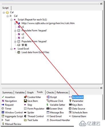 Badboy自动化测试工具8  Incrementing Variables