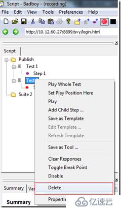 Badboy自动化测试工具3  创建suites,tests，steps和Template