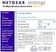 NETGEAR WGR612 的无线桥接