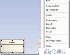 EA使用总结（一）常用图画法