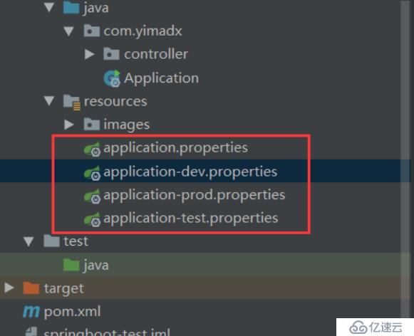 SpringBoot中application配置文件使用方法