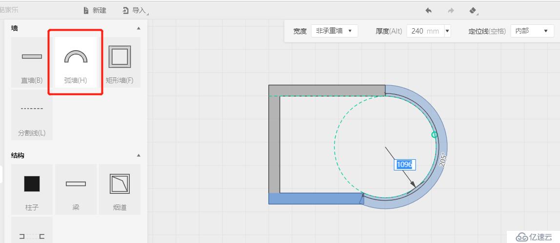 基于Unity3D的智能家居仿真系統(tǒng)——戶型繪制基本功能介紹