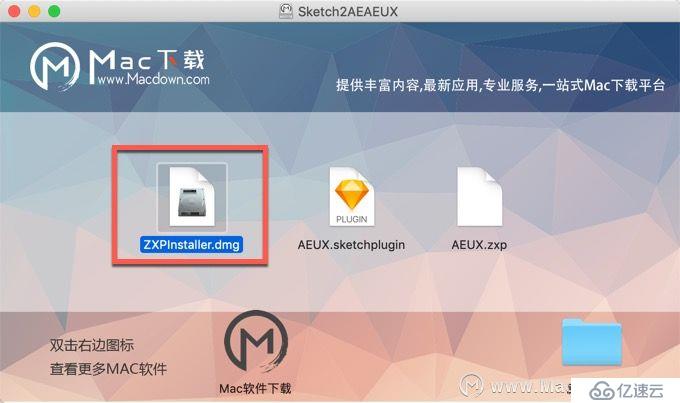 AEUX—Sketch2AE mac(Sketch无缝衔接After Effects)使用及安装方法