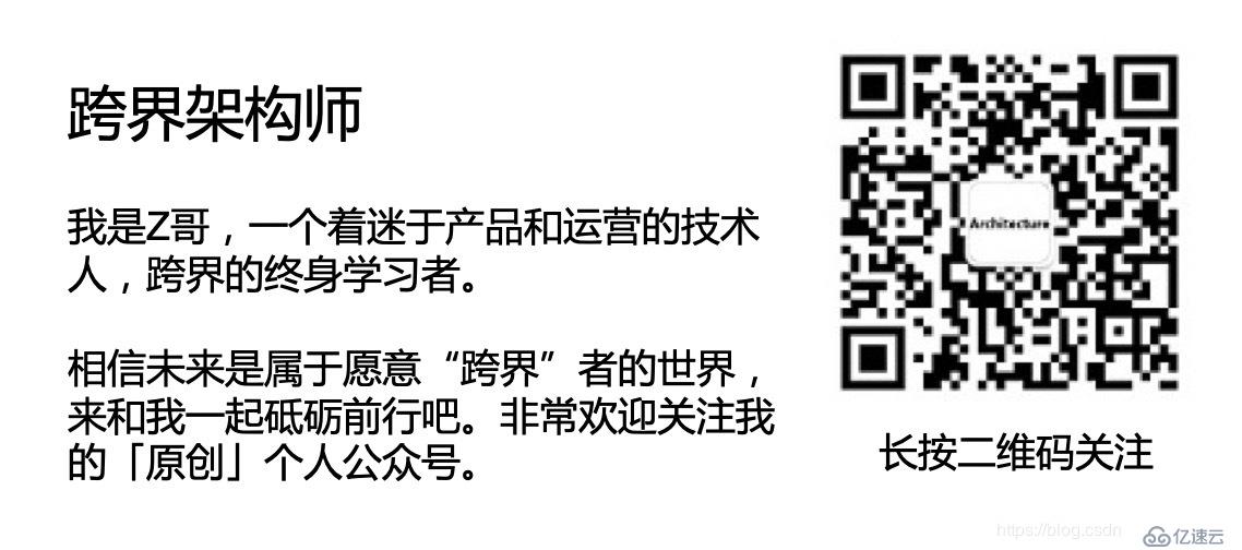 分布式系统关注点(20)——阻塞与非阻塞有什么区别？