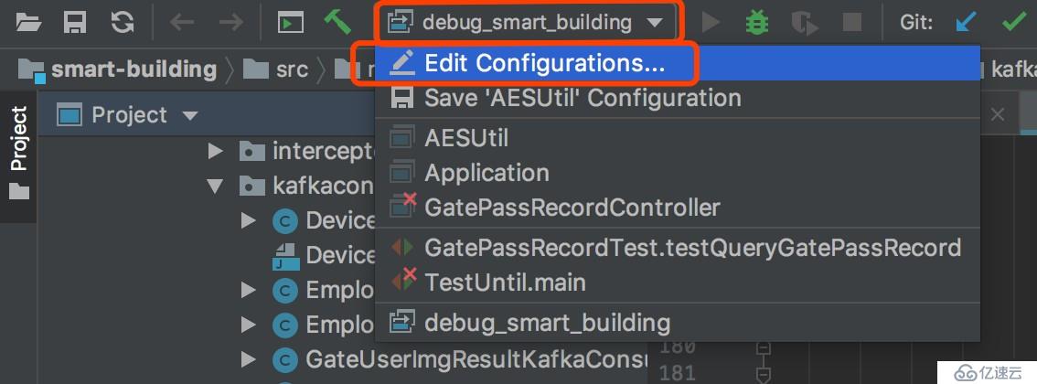 使用IDEA进行JAVA代码的远程Debug