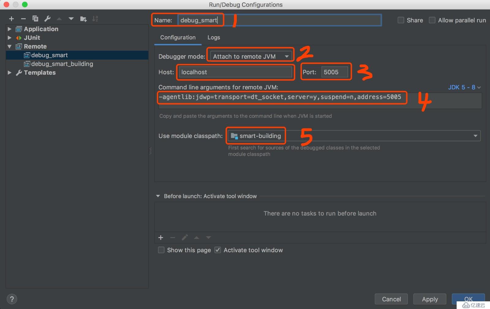 使用IDEA进行JAVA代码的远程Debug