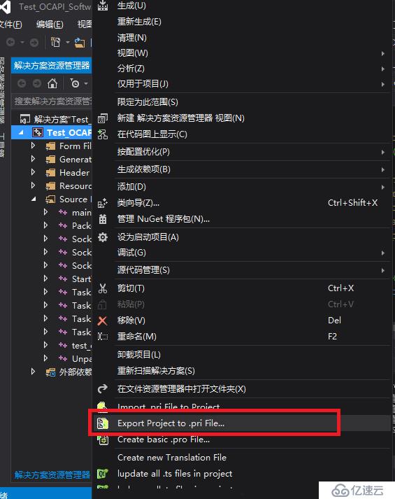 解决QTcpSocket类中readAll()函数调用失败问题