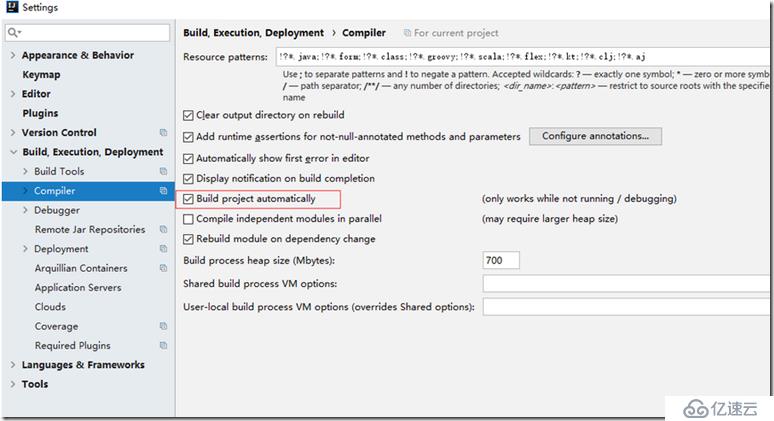 spring boot 在IDEA使用devtools热布署不成功，都没有注意的事!